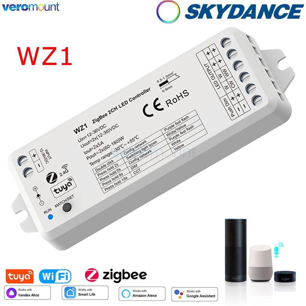 WZ1 Zigbee LED Dimmer 12V 24V – Zigbee Coordinator Stick Bewertung und Preis