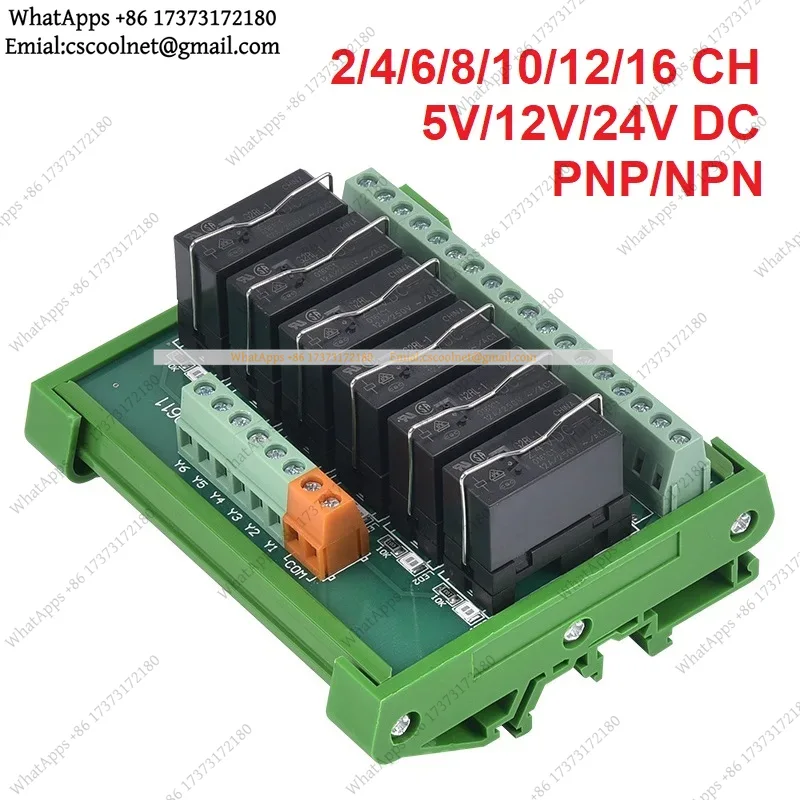 2/4/6/8/10/12/16-Kanal-Relaism – Display Epaper 2.9 Bewertung und Preis